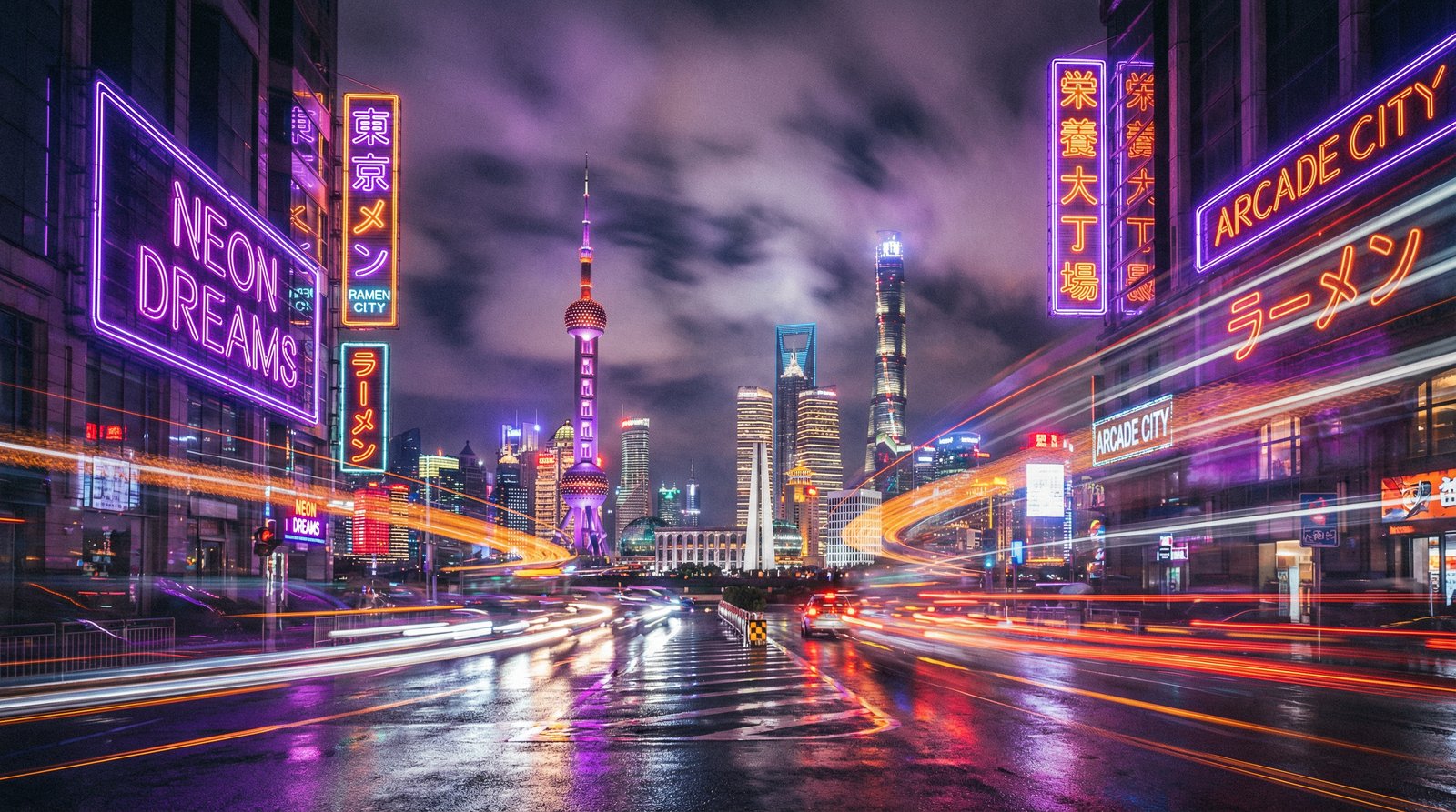 抖音风城市夜景视频